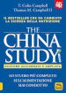 The China study. Lo studio più completo sull'alimentazione mai condotto. Ediz. ampliata